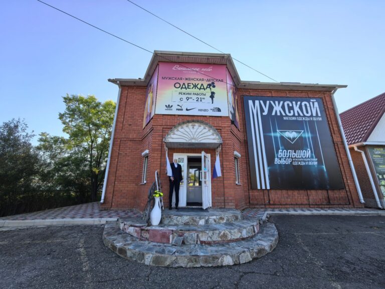 IMG_20260826_174752