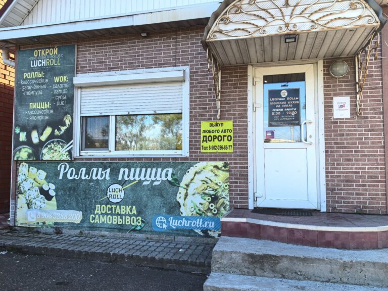 IMG_20260826_174828