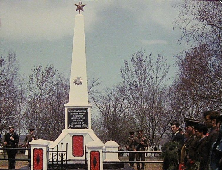 Снимок экрана 2026-08-14 225423