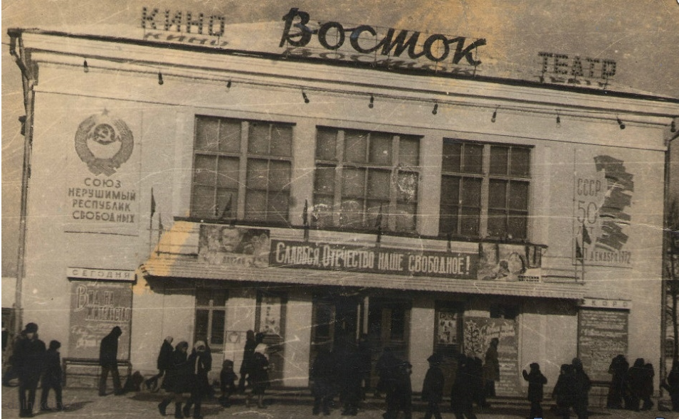 Снимок экрана 2026-08-14 225849