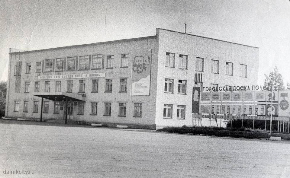 Снимок экрана 2026-08-14 230142