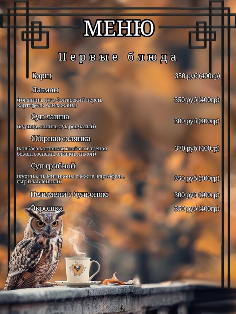 5269406199516437587
