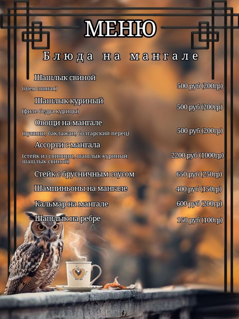 5269406199516437590