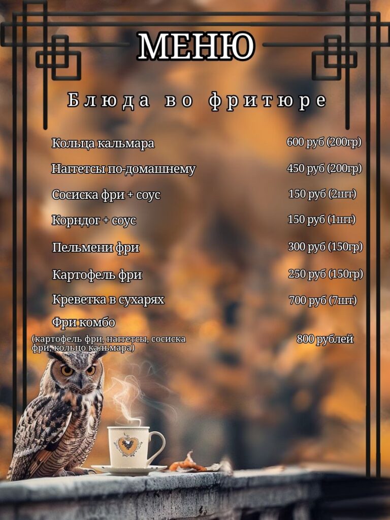 5269406199516437591
