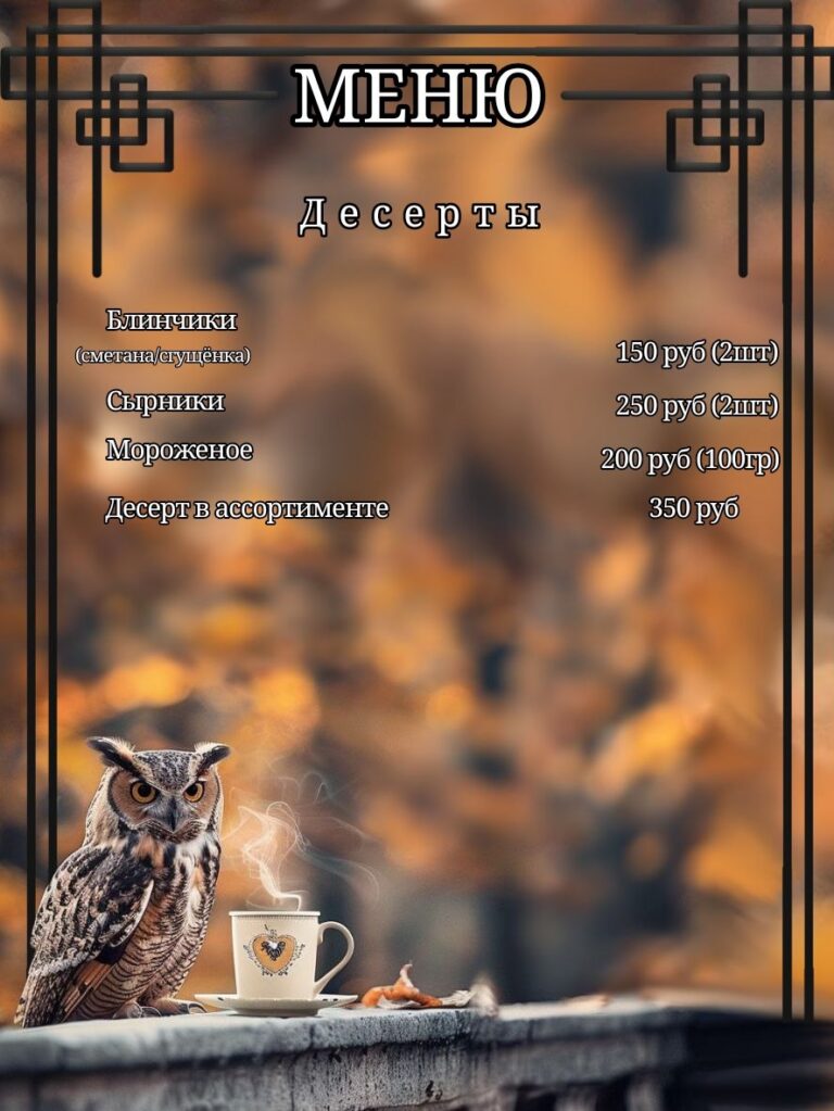 5269406199516437596