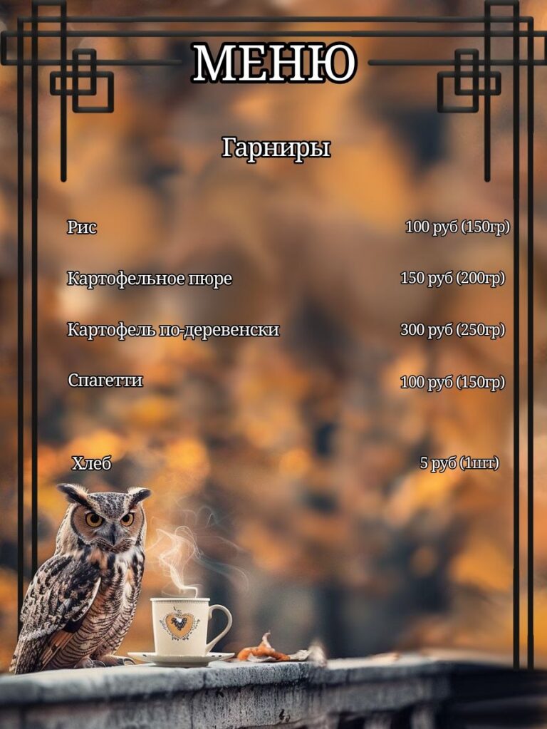 5269406199516437597