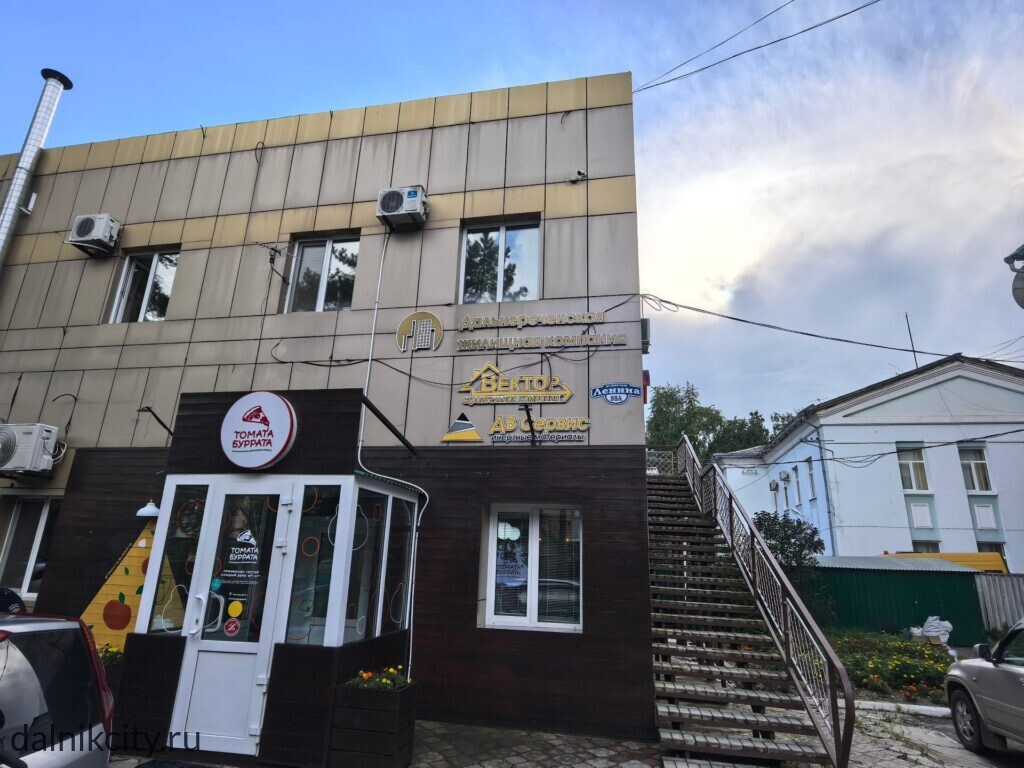Дальнереченская жилищная компания» (ООО «ДЖК»