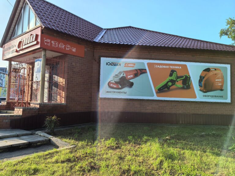 IMG_20260905_080353