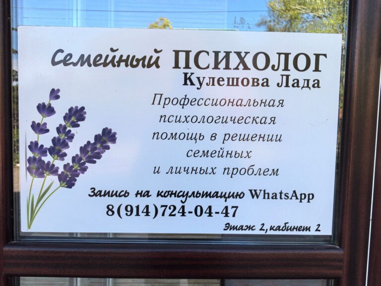 IMG_20260907_151818 (1) (1)