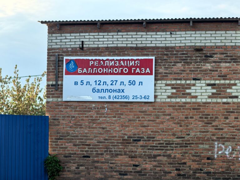 IMG_20260913_174200 (1)