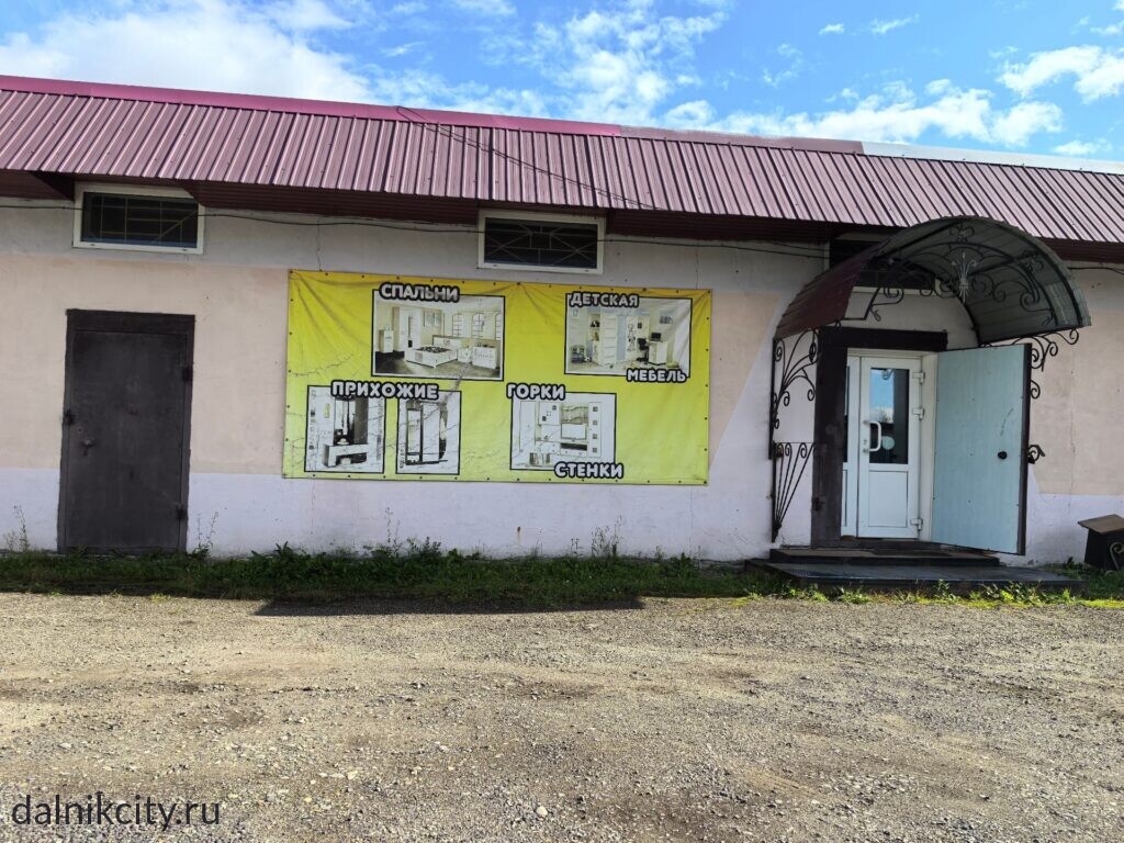 Магазин «Территория мебели»