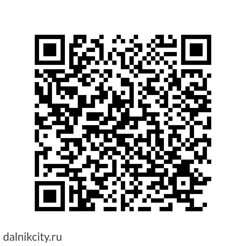 QR-код Сбербанк