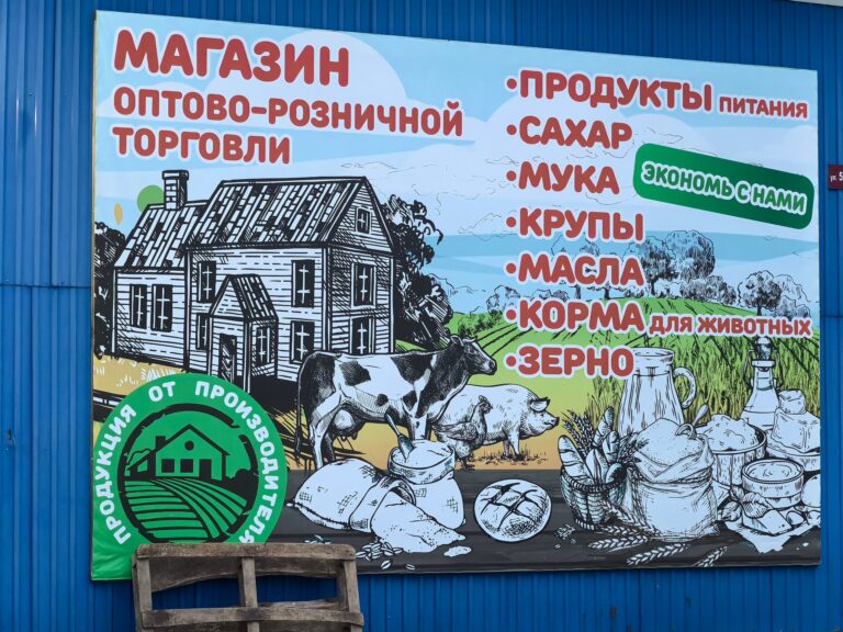 IMG_20260925_190301 (1)