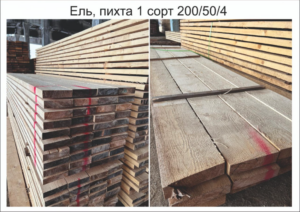 Фото объявления
